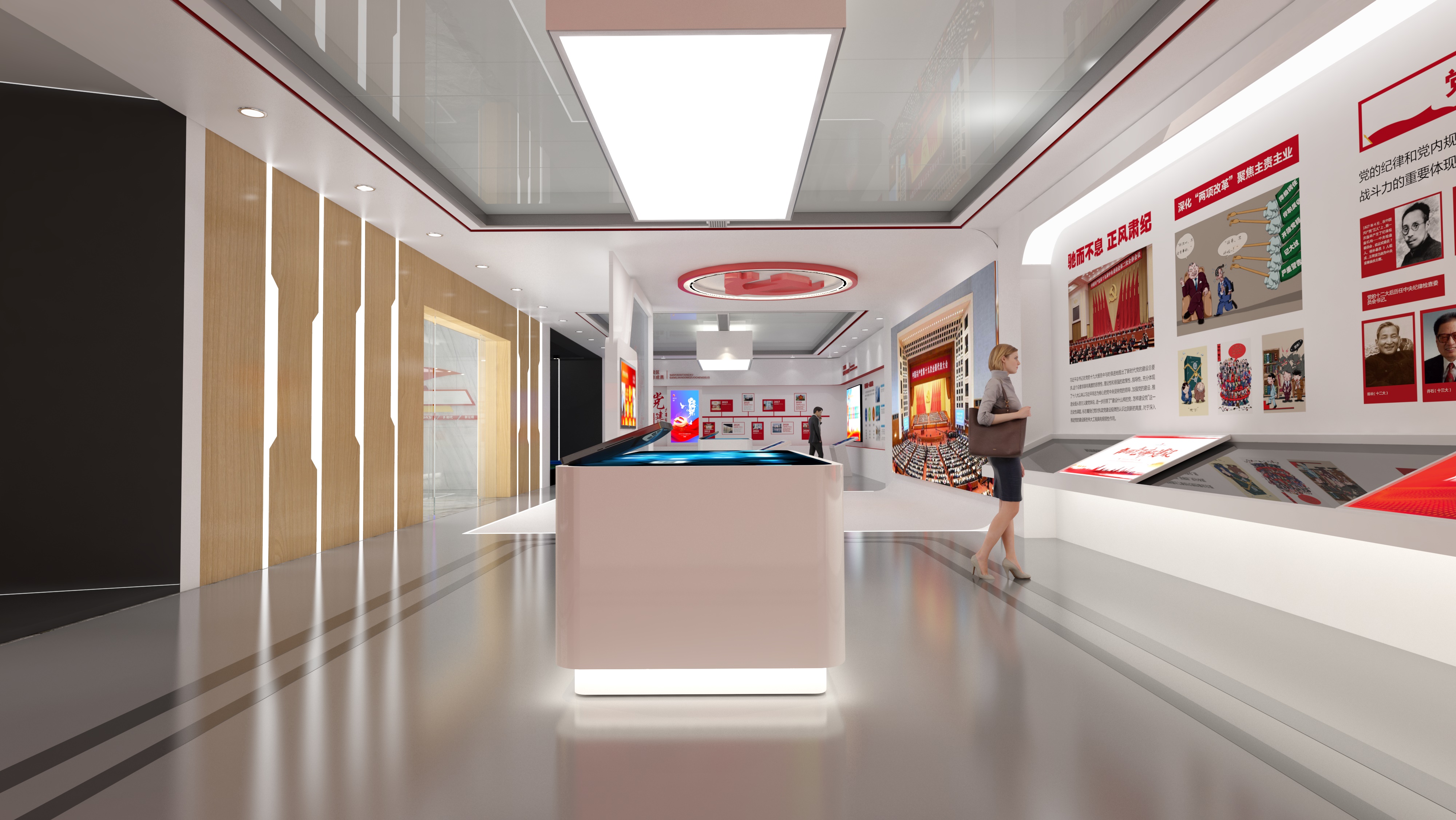 绵阳党建文化展馆