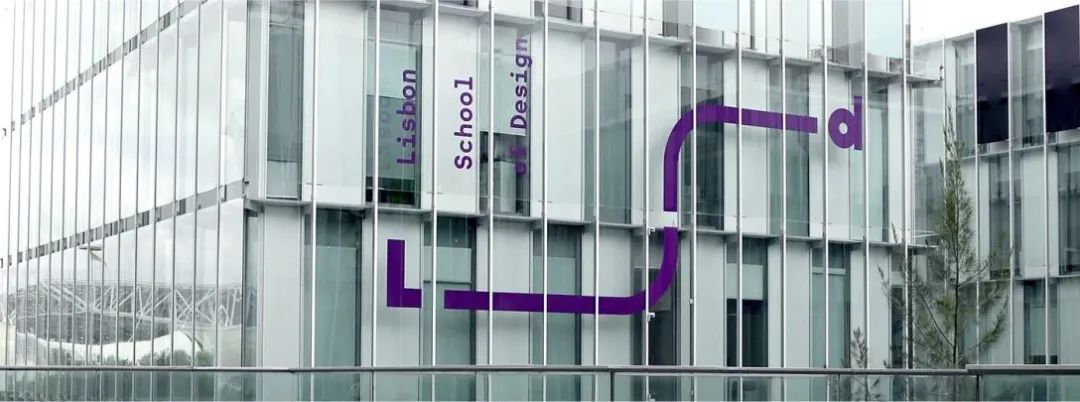 绵阳学校品牌VI视觉设计