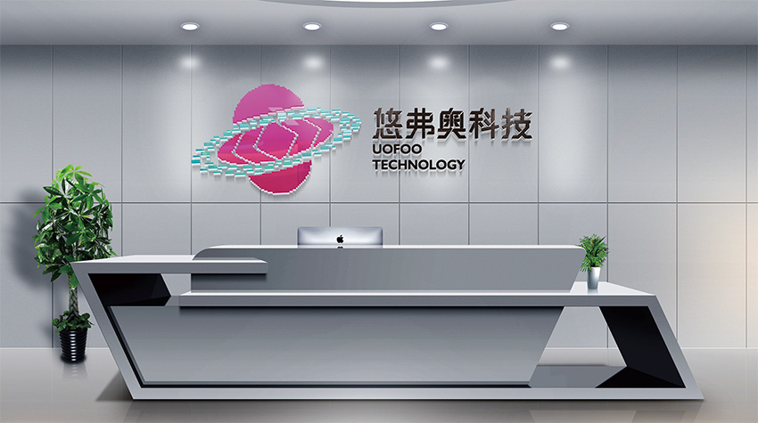 绵阳海南VI设计